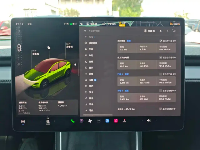 Tesla Model Y — Фото автомобиля 21