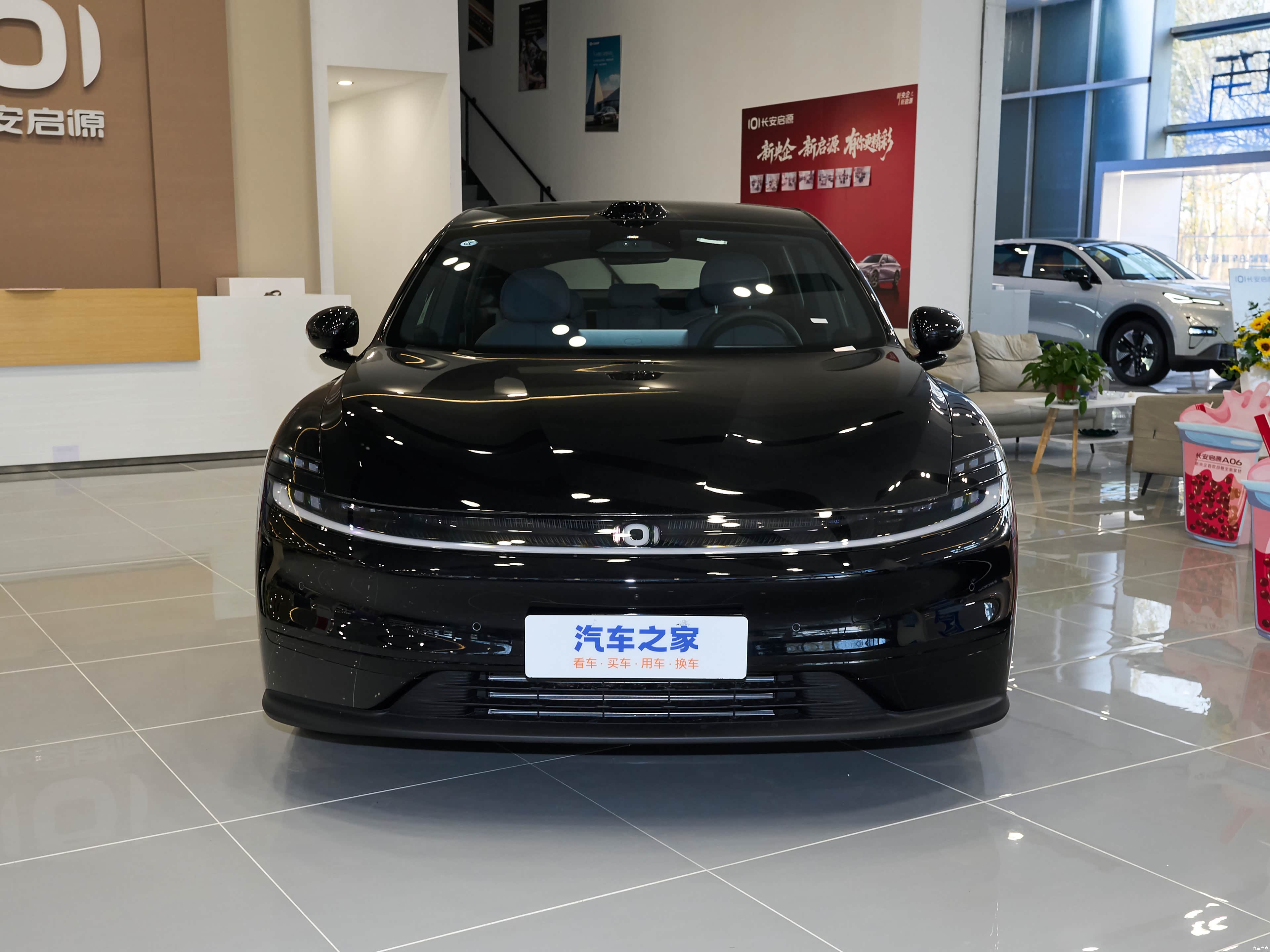 Changan Qiyuan A06 — Фото автомобиля 4