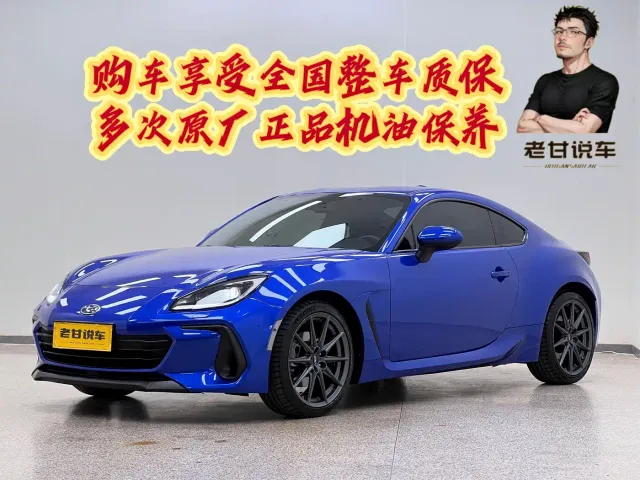 Фотография автомобиля — Subaru BRZ