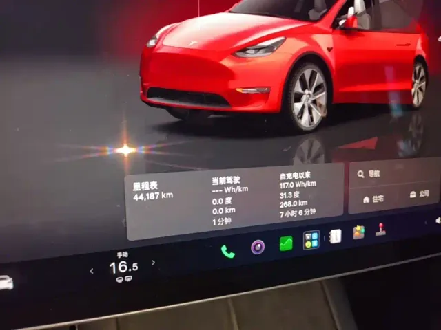 Tesla Model Y 2021 Facelift II Long Range AWD — Фото автомобиля 11