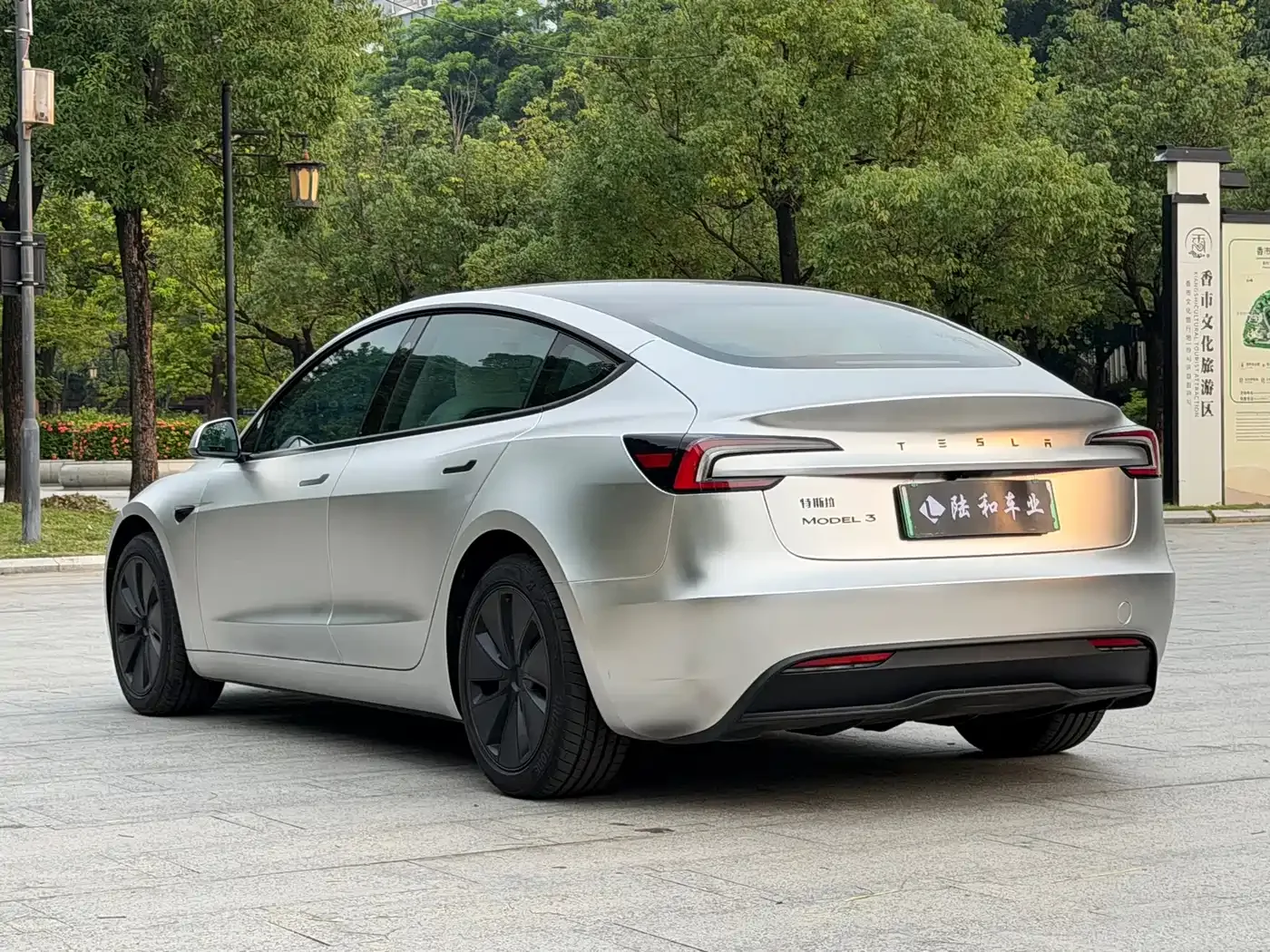 Tesla Model 3 2025 Model Year Facelift Rear-Wheel Drive — Фото автомобиля 23