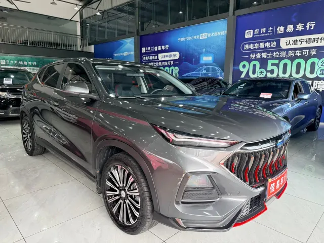 Changan Oushang X5 — Фото автомобиля 3