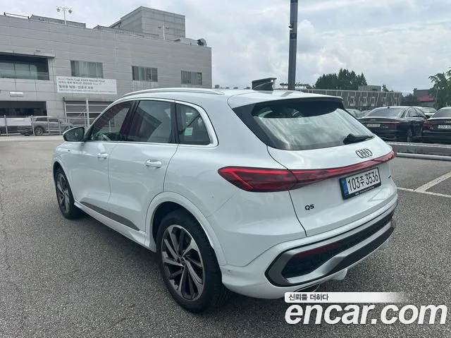 Audi Q5 80A — Фото автомобиля 2