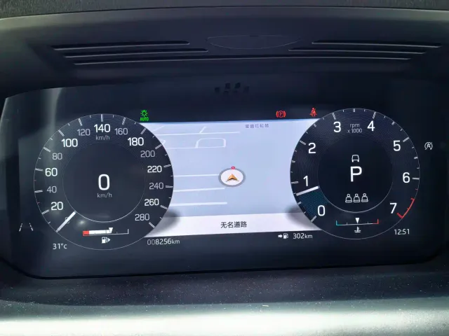 Land Rover Discovery Sport — Фото автомобиля 7
