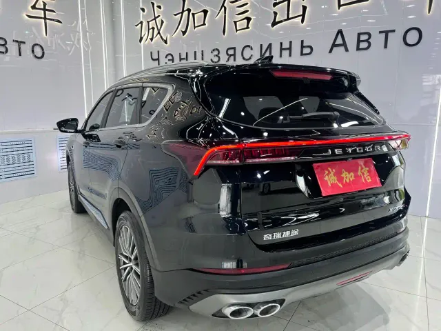 Jetour X70 Plus — Фото автомобиля 4