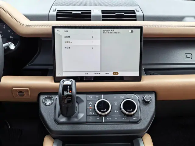 Land Rover Defender — Фото автомобиля 13