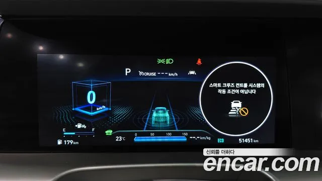 Hyundai Nexo — Фото автомобиля 11