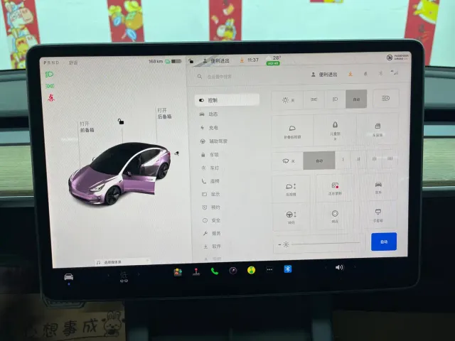 Tesla Model 3 — Фото автомобиля 15