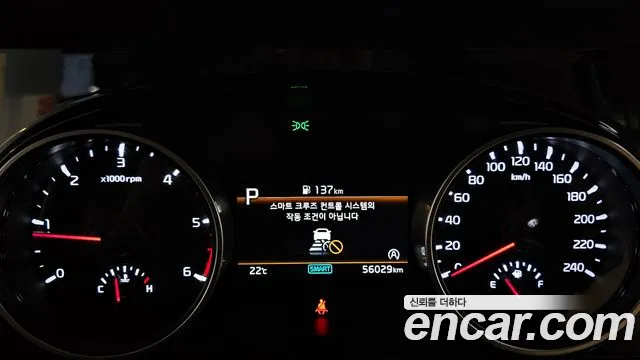 Kia Canival Carnival 4 поколение Дизель 7 мест Noblesse — Фото автомобиля 6