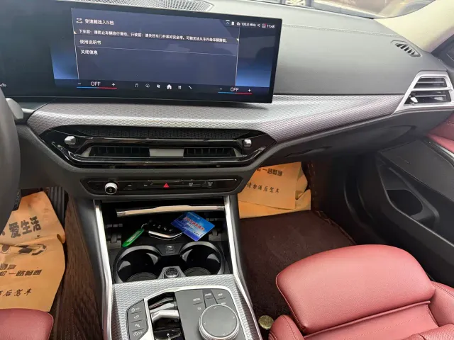 BMW 3 Series — Фото автомобиля 7