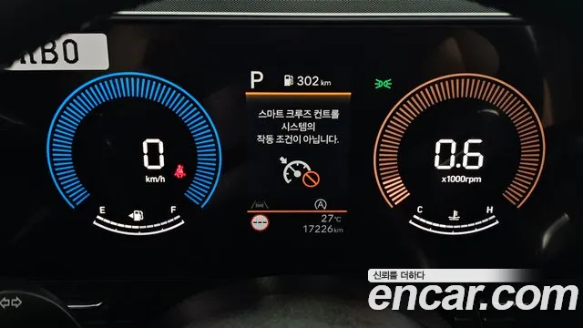 Hyundai Kona SX2 — Фото автомобиля 8