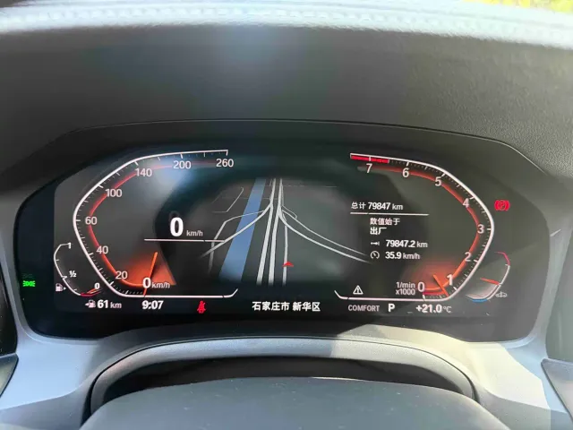 BMW 3 Series — Фото автомобиля 5