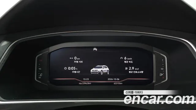 Volkswagen Tiguan — Фото автомобиля 8