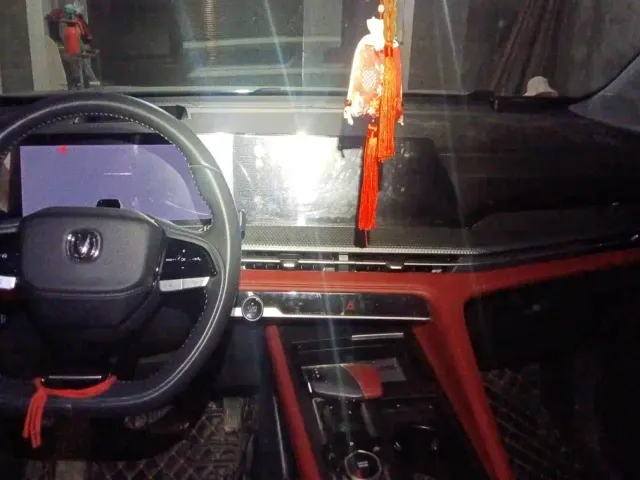 Changan CS75 Plus — Фото автомобиля 13