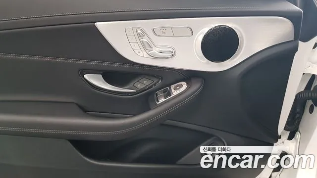 Mercedes-Benz C-Class W205 — Фото автомобиля 15