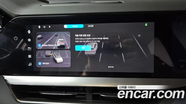 Renault-KoreaSamsung Grand Koleos Grand Koleos 2.0 Iconic 2WD — Фото автомобиля 30