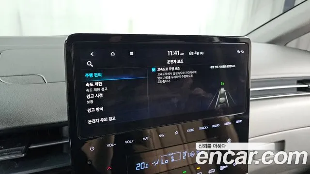 Hyundai Staria Staria 4WD Lounge 7 мест — Фото автомобиля 17