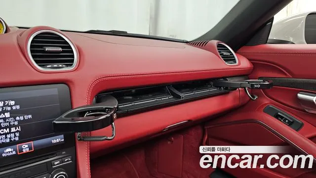 Porsche 718 — Фото автомобиля 26