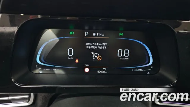 Hyundai AVANTE Новый Avante (CN7) — Фото автомобиля 8