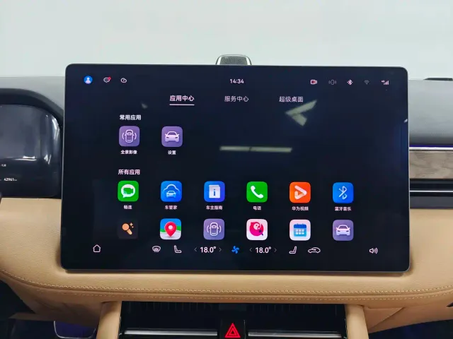AITO Wenjie AITO M7 2022 1.5T 4WD Flagship Edition — Фото автомобиля 20