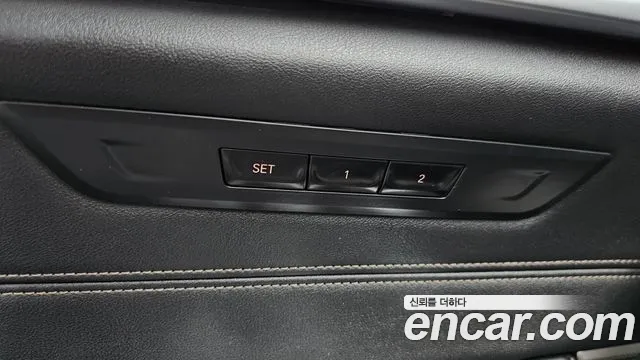 BMW 5-Series 5 серия (G30) 530i xDrive Luxury — Фото автомобиля 13