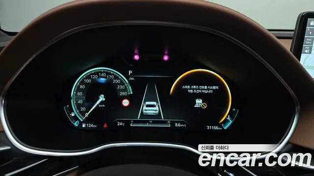 Genesis G80 RG3 — Фото автомобиля 8