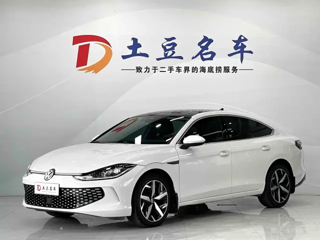 Фотография автомобиля — Volkswagen Lamando