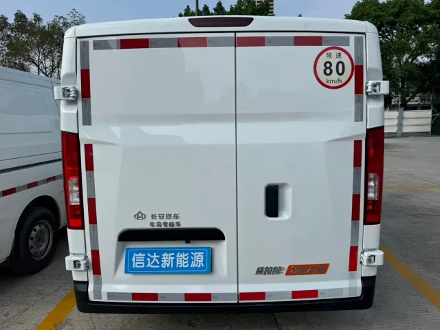 Changan Kuayue Kua Yue Xing Guang EV — Фото автомобиля 8