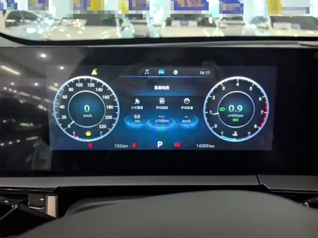 Chery Tiggo 5x — Фото автомобиля 11