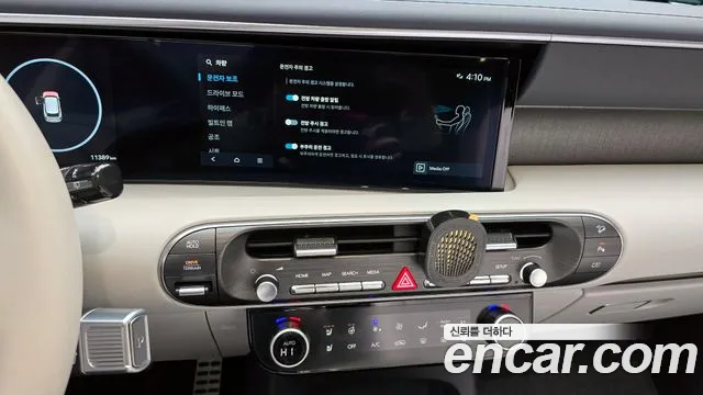 Hyundai Palisade Palisade (LX3) Бензин 2.5T 4WD 7 мест — Фото автомобиля 16