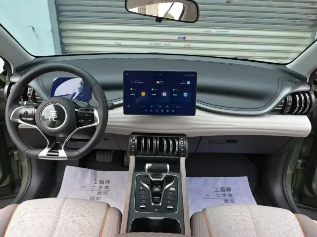 BYD Yuan PLUS — Фото автомобиля 9