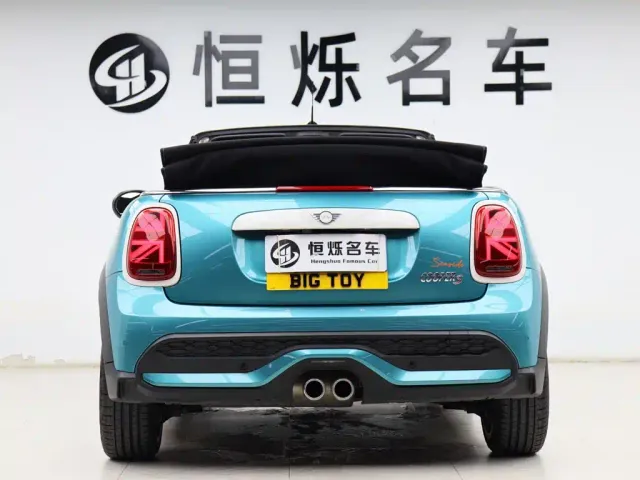 MINI Hatch — Фото автомобиля 20