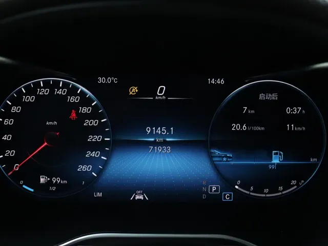 Mercedes-Benz GLC-Class — Фото автомобиля 21