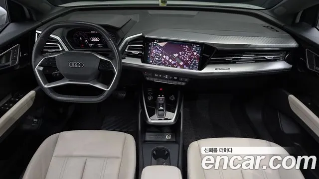 Audi Q4 e-tron F4 — Фото автомобиля 10