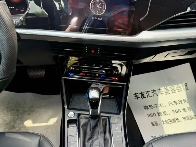 Volkswagen Passat — Фото автомобиля 24