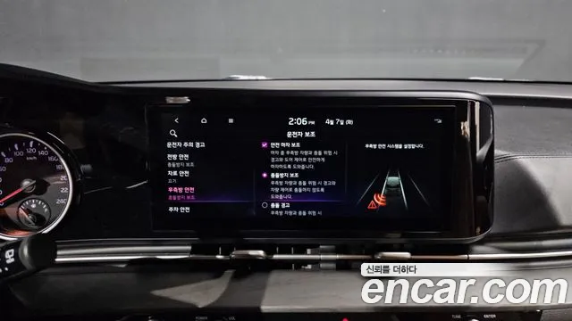 Kia Canival Carnival 4 поколение Дизель 9 мест Prestige — Фото автомобиля 16