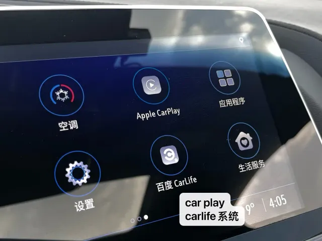 Cadillac CT5 — Фото автомобиля 18