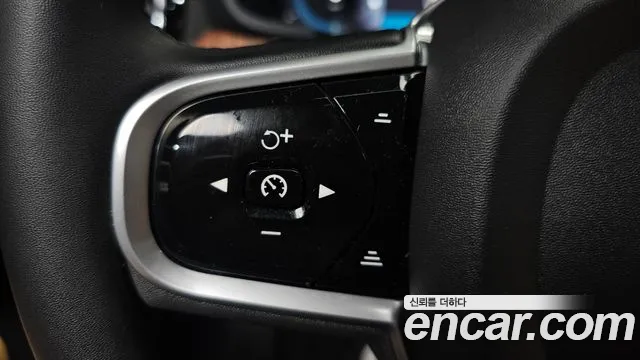 Вольво S60 S60 третьего поколения B5 Ultimate Bright — Фото автомобиля 26