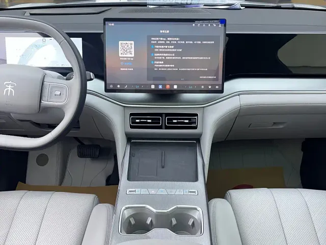 BYD Song Ultra — Фото автомобиля 7