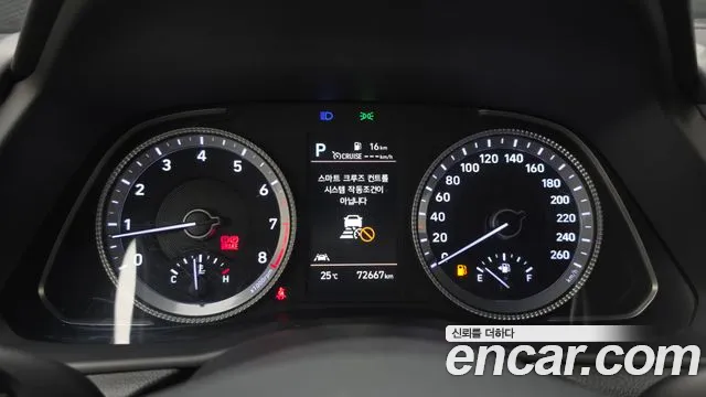 Hyundai Sonata Sonata (DN8) — Фото автомобиля 6