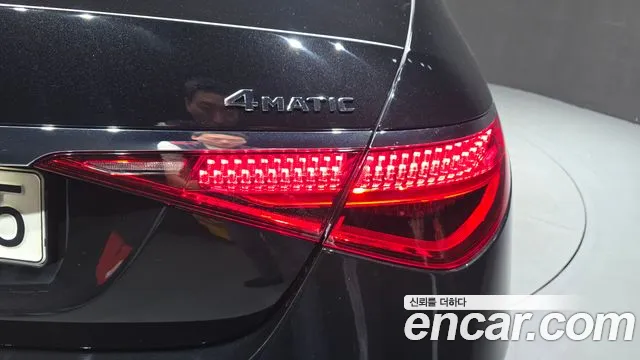 Mercedes-Benz S-Class S-класс W223 — Фото автомобиля 21
