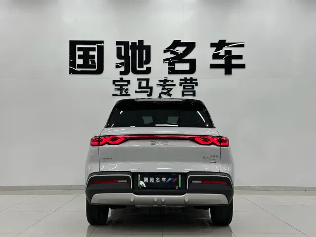 BYD Yuan UP — Фото автомобиля 4