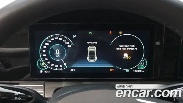 Hyundai Grandeur Новый Grandeur IG — Фото автомобиля 8