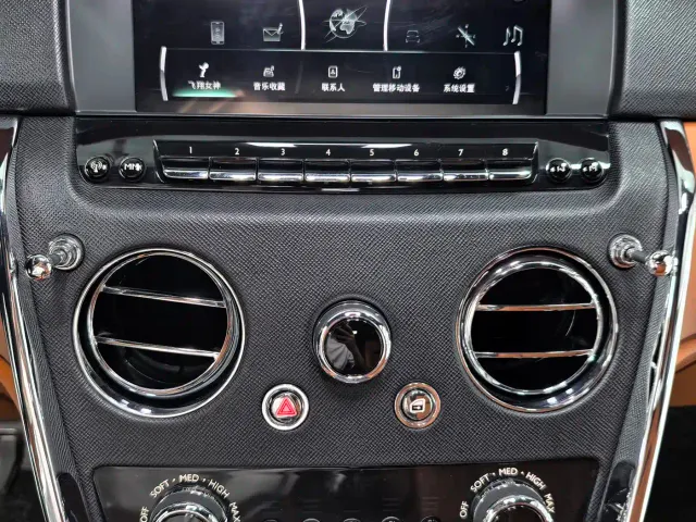 Rolls-Royce Cullinan — Фото автомобиля 24