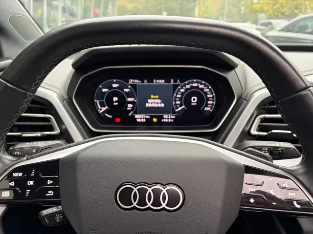 Audi Q4 e-tron — Фото автомобиля 6