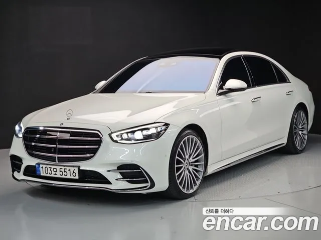 Mercedes-Benz S-Class W223 — Фото автомобиля 2