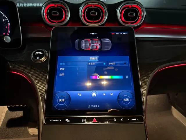 Mercedes-Benz C-Class — Фото автомобиля 14