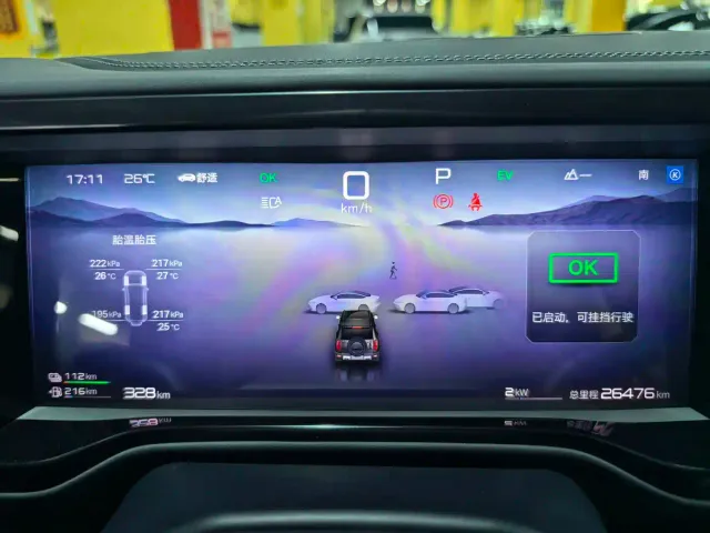 BYD FangChengBao Leopard 5 — Фото автомобиля 11