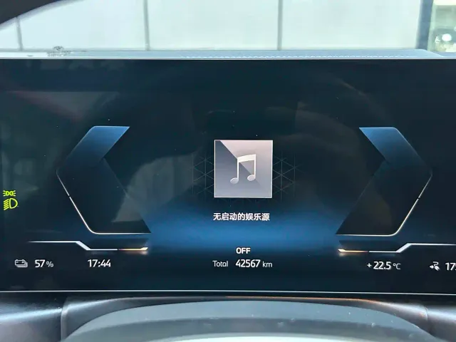 BMW i3 — Фото автомобиля 12