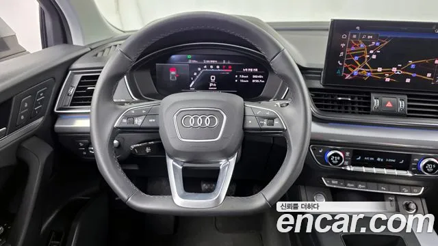 Audi Q5 45 TFSI quattro — Фото автомобиля 12